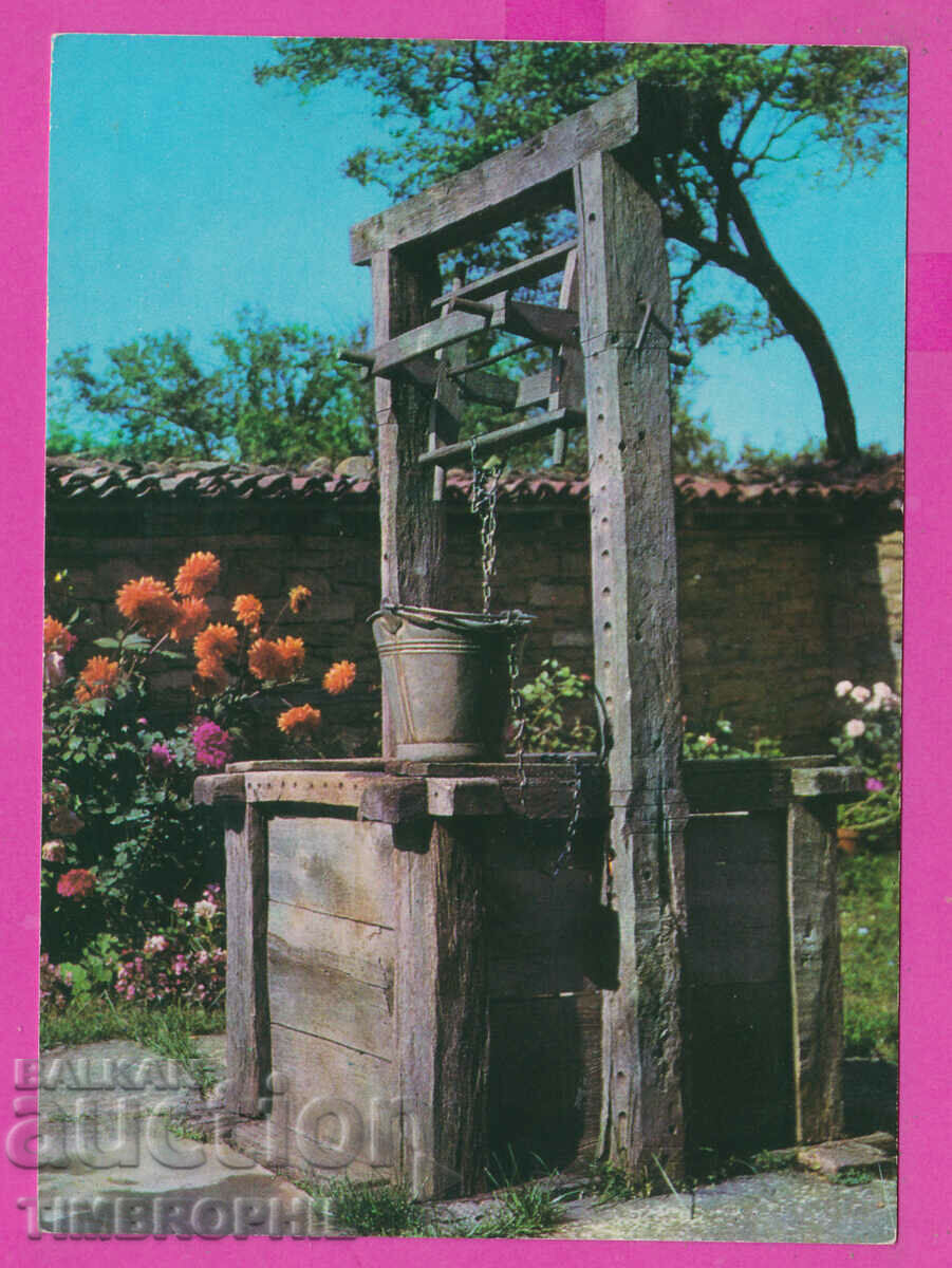 Auction 308924 / village of Zheravna - Kladenets Akl-2002 Photo edition PK Auction 308924 / village of Zheravna - Kladenets Akl-2002 Photo edition PK