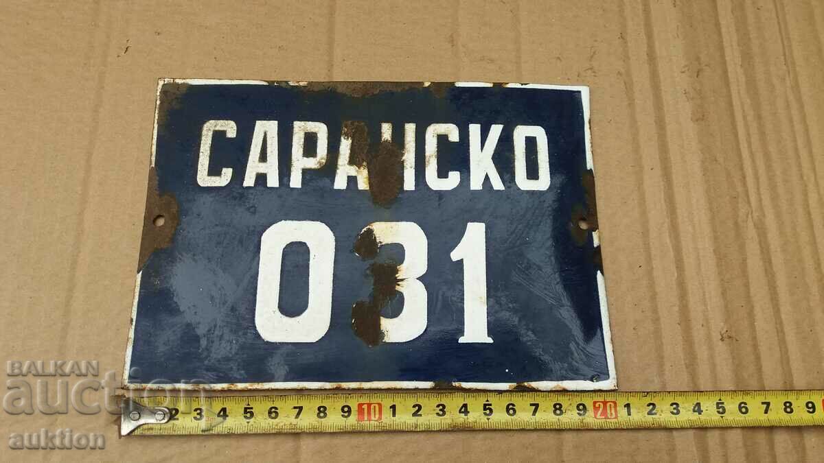 Auction ENAMEL SOC. CHART Auction ENAMEL SOC. CHART