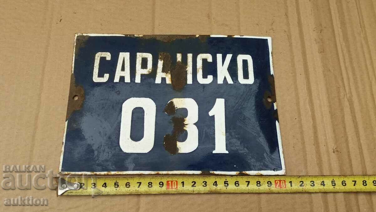 Delivery of ENAMEL SOC. CHART Delivery of ENAMEL SOC. CHART