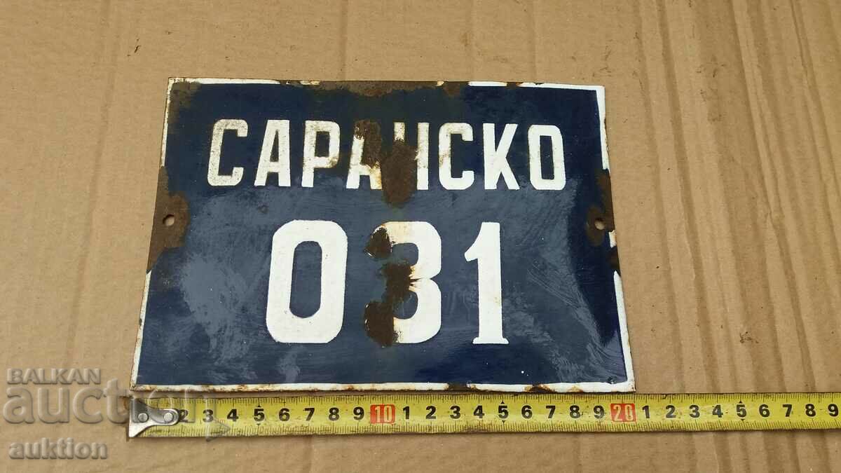 ENAMEL SOC. CHART - 5 ENAMEL SOC. CHART - 5