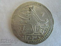 ❗❗Турция-Селим III-юзлук-1203/12-сребро 29.97 гр.-КОЛЕКЦИЯ❗❗