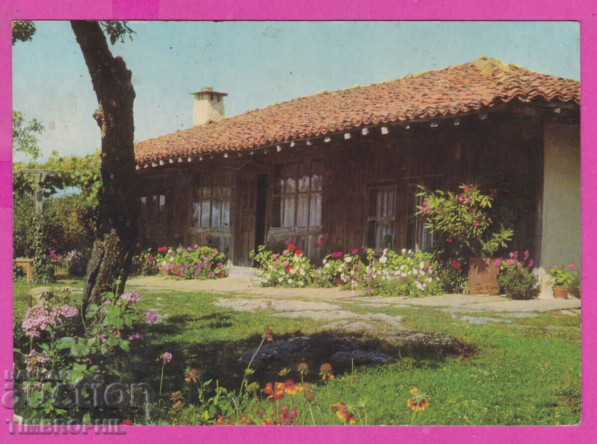 Auction 308925 / village of Zheravna - the house of Yovkov Akl-2001 Fotoizdat Auction 308925 / village of Zheravna - the house of Yovkov Akl-2001 Fotoizdat