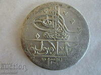 ❗❗Turkey-Selim III-yuzluk-1203/13-silver 31.76 gr.-FOR GRADE❗❗