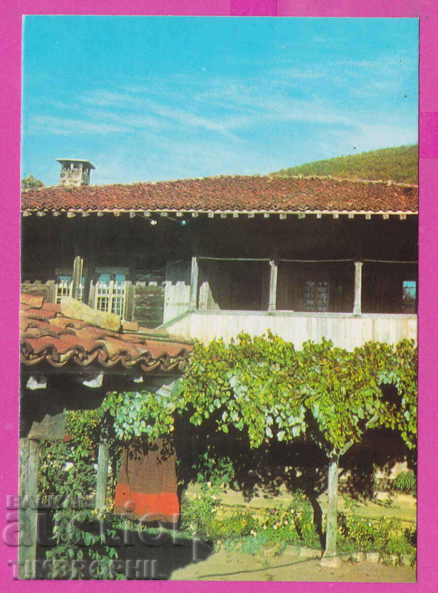 Auction 308927 / village Zheravna House Museum Tod Ikonomov 1974 Photo edition Auction 308927 / village Zheravna House Museum Tod Ikonomov 1974 Photo edition