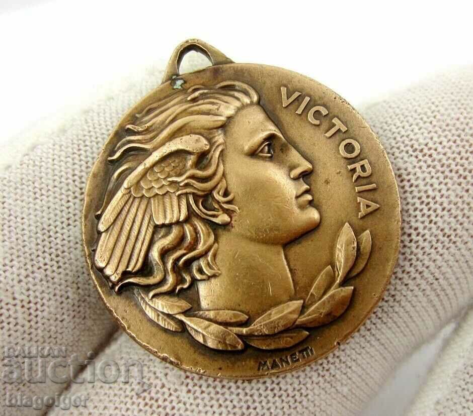 Licitație ITALIA-MEDALIA PREMIE-CAMPIONAT STUDENT-1951 Licitație ITALIA-MEDALIA PREMIE-CAMPIONAT STUDENT-1951