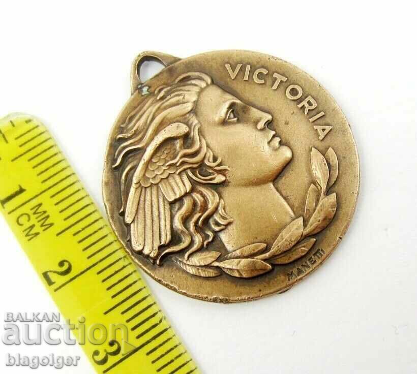 ITALIA-MEDALIA PREMIE-CAMPIONAT STUDENT-1951 - 5 ITALIA-MEDALIA PREMIE-CAMPIONAT STUDENT-1951 - 5