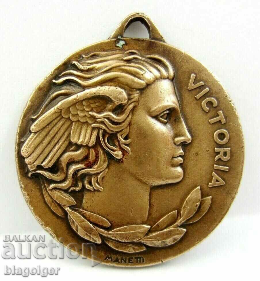 ITALIA-MEDALIA PREMIE-CAMPIONAT STUDENT-1951 ITALIA-MEDALIA PREMIE-CAMPIONAT STUDENT-1951