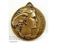 ΙΤΑΛΙΑ-ΒΡΑΒΕΥΣΗ ΜΕΤΑΛΛΙΟΥ-ΜΑΘΗΤΙΚΟ ΠΡΩΤΑΘΛΗΜΑ-1951