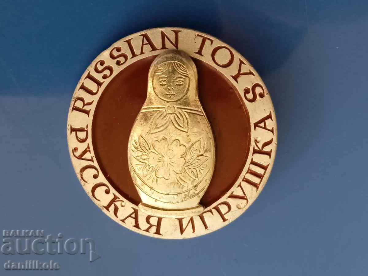 *$*Y*$* LARGE BADGE USSR RUSSIAN TOY MATRYOSHKA *$*Y*$* with price 15.45 BGN | € 7.90 *$*Y*$* LARGE BADGE USSR RUSSIAN TOY MATRYOSHKA *$*Y*$* with price 15.45 BGN | € 7.90