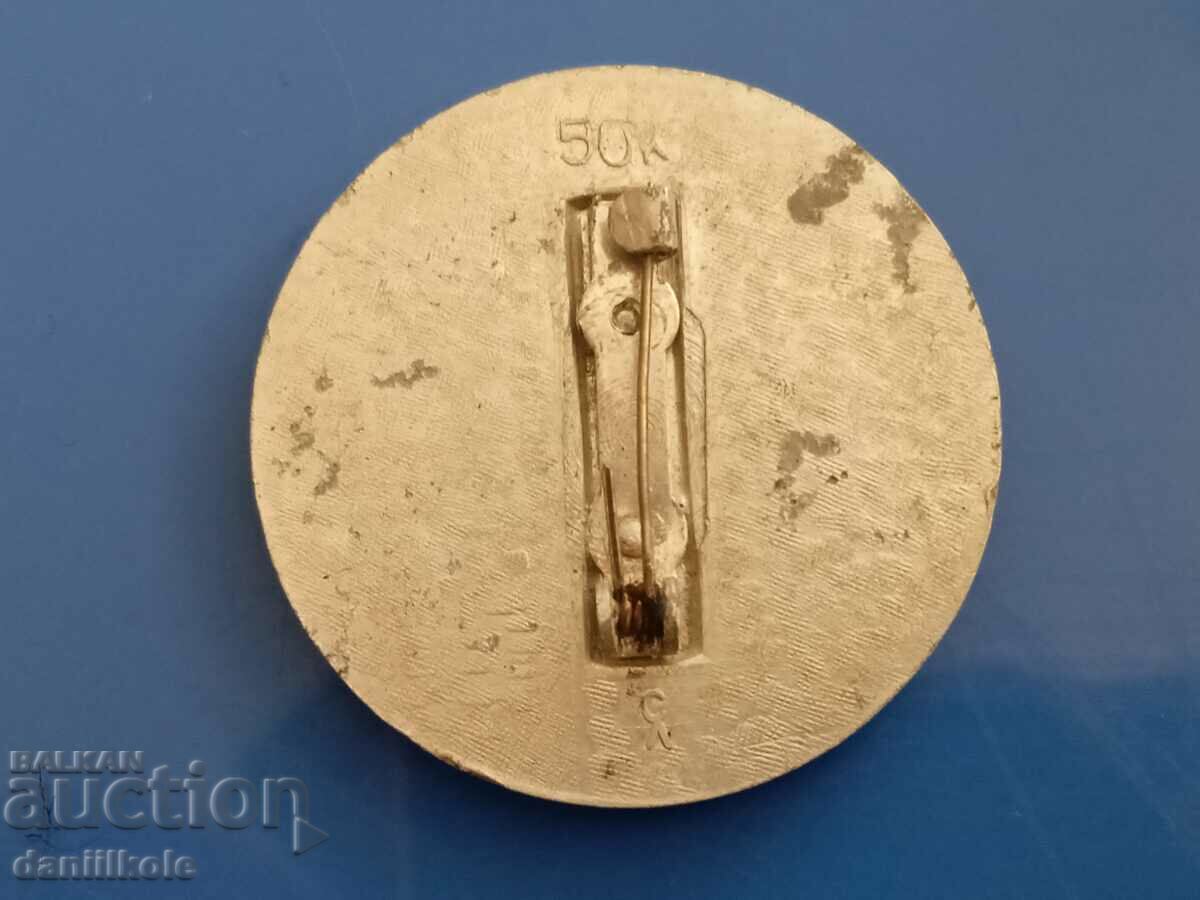 Delivery of *$*Y*$* LARGE BADGE USSR RUSSIAN TOY MATRYOSHKA *$*Y*$* Delivery of *$*Y*$* LARGE BADGE USSR RUSSIAN TOY MATRYOSHKA *$*Y*$*