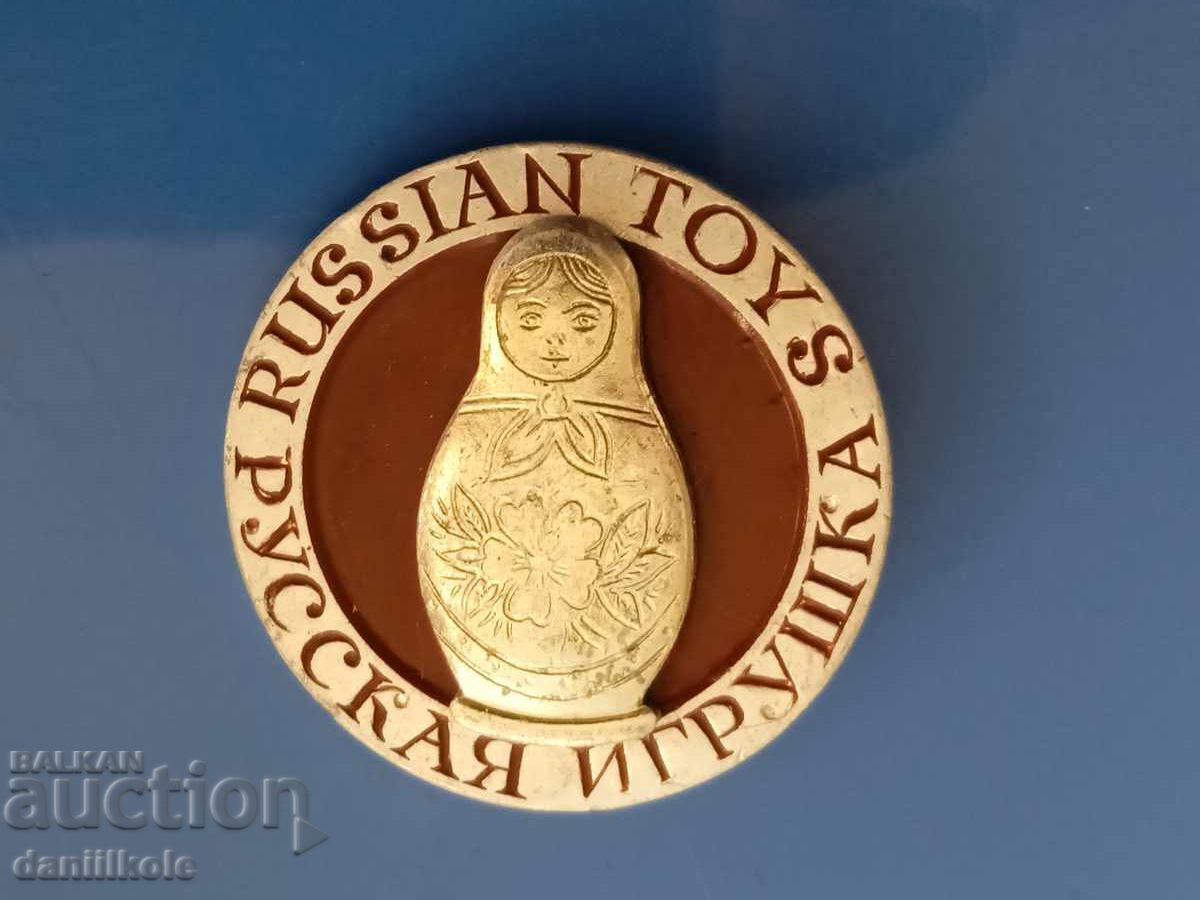 *$*Y*$* LARGE BADGE USSR RUSSIAN TOY MATRYOSHKA *$*Y*$* *$*Y*$* LARGE BADGE USSR RUSSIAN TOY MATRYOSHKA *$*Y*$*