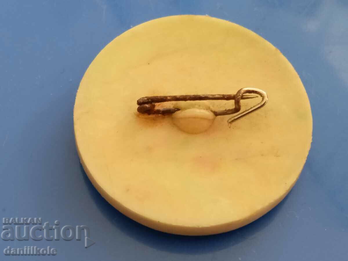 *$*Y*$* LARGE BADGE USSR CARTOON "NOW, WATCH!" *$*Y*$* - 5 *$*Y*$* LARGE BADGE USSR CARTOON "NOW, WATCH!" *$*Y*$* - 5