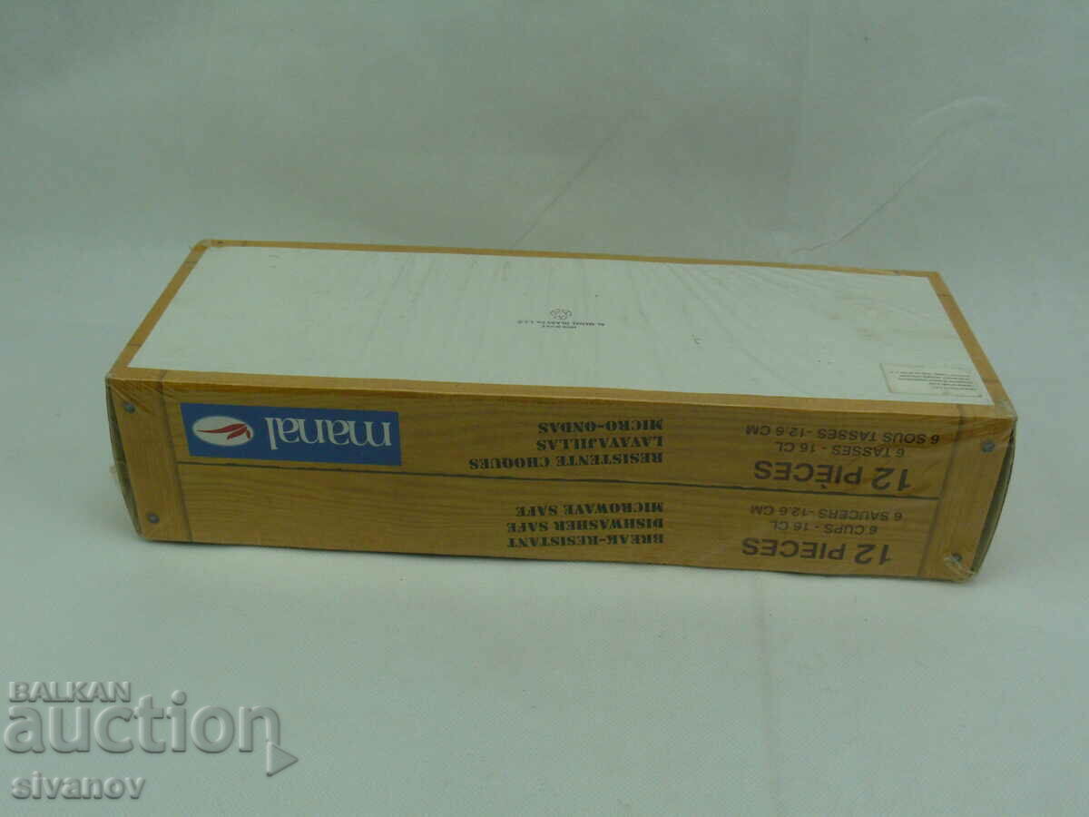 Livrarea Interesant serviciu de cafea #2302