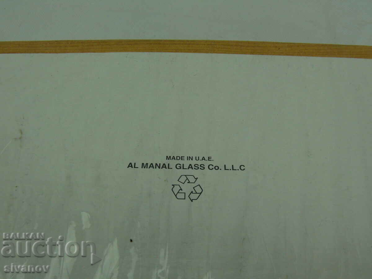 Interesant serviciu de cafea #2302 - 5