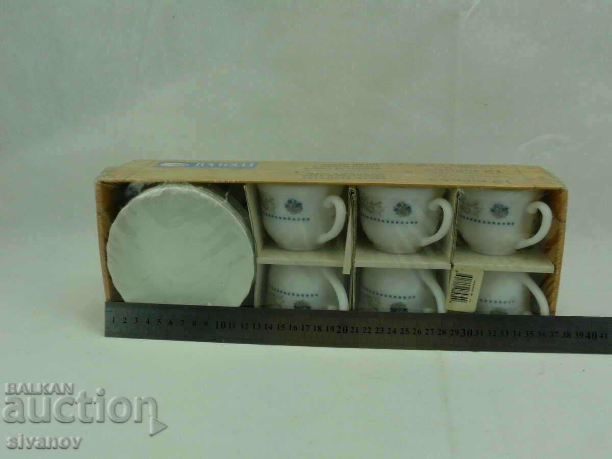 Interesant serviciu de cafea #2302 - 6