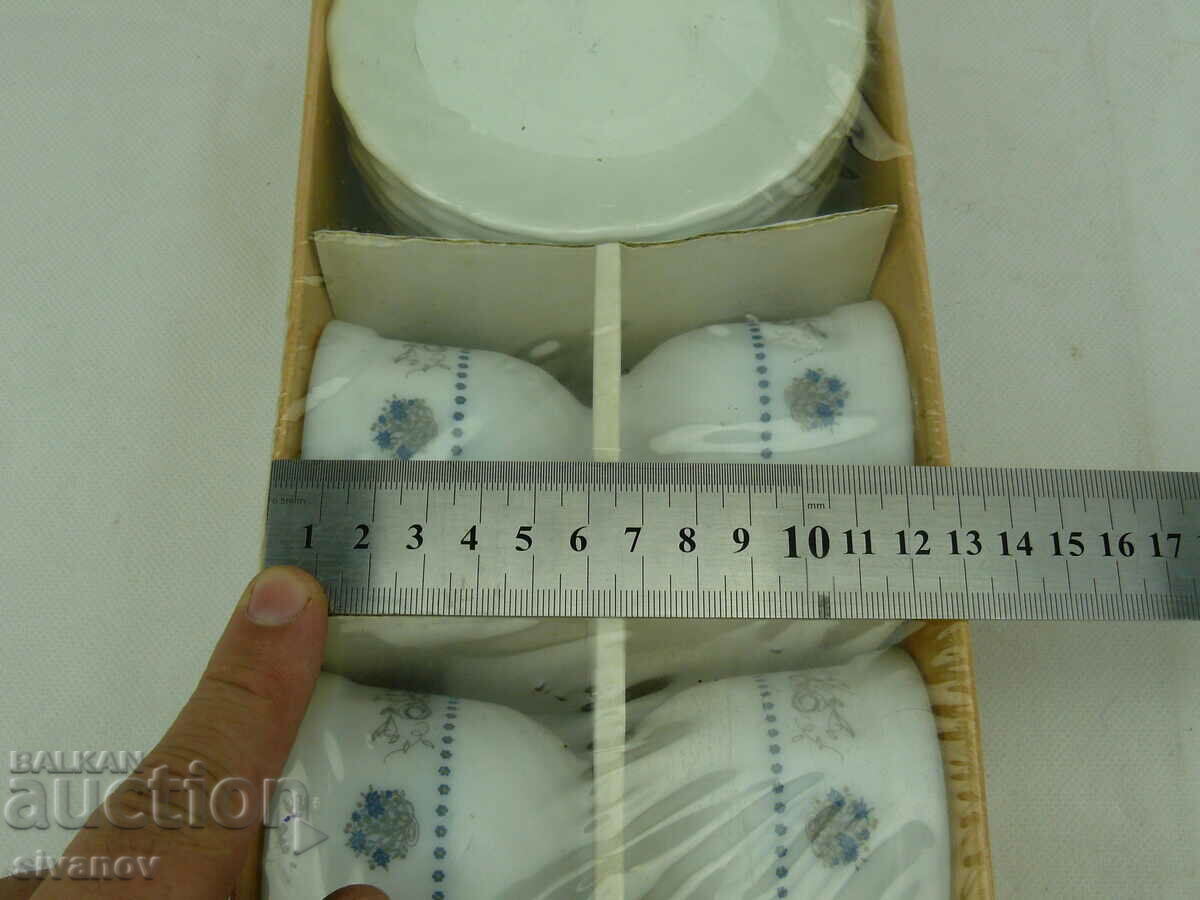 Interesant serviciu de cafea #2302 - 7