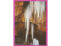 308933 / Formațiunile de gheață din peștera Ledenika 1980 septembrie