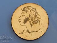 *$*Y*$* INSIGNĂ MARE URSS - A.S. PUSHKIN *$*Y*$*