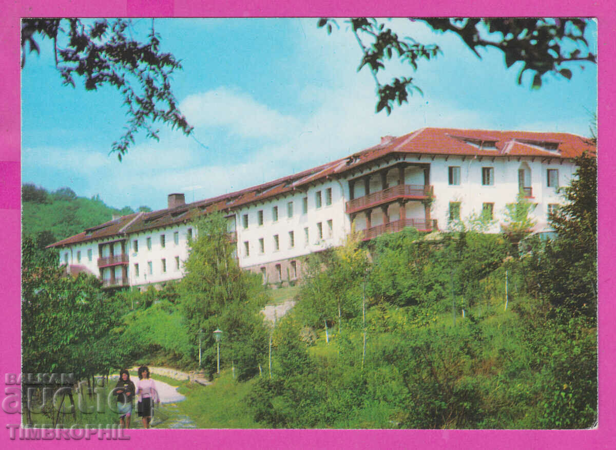 Auction 308934 / Resort "Lilyatsite" /Gabrovo/ Д-1882-А Fotoizdat PK Auction 308934 / Resort "Lilyatsite" /Gabrovo/ Д-1882-А Fotoizdat PK