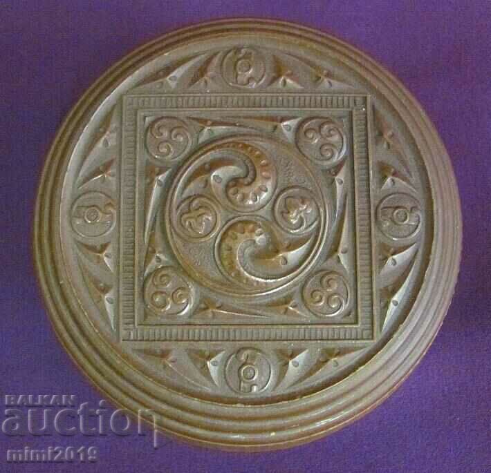 50's Bakelite Jewelry Box - 5 50's Bakelite Jewelry Box - 5