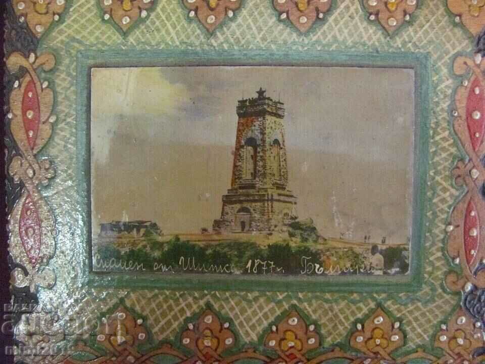 Auction Vintich Wooden Box handmade Auction Vintich Wooden Box handmade