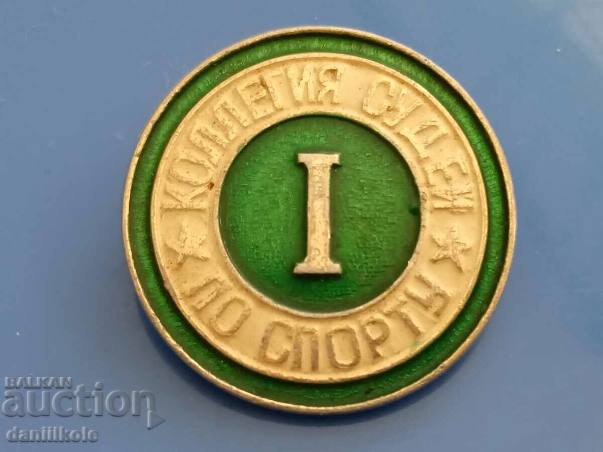 Delivery of *$*Y*$* USSR BADGE - I COLLEGE OF SPORTS REFEREES *$*Y*$* Delivery of *$*Y*$* USSR BADGE - I COLLEGE OF SPORTS REFEREES *$*Y*$*
