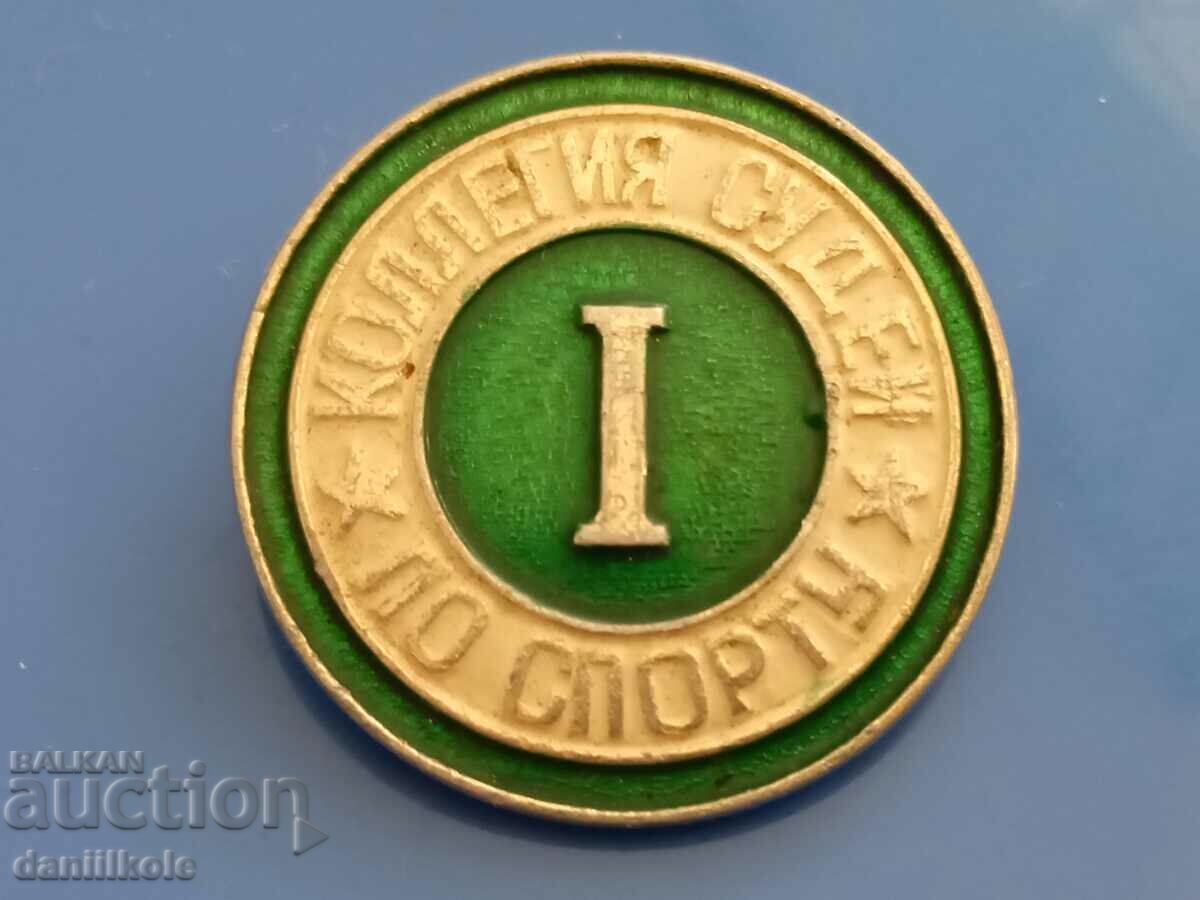 *$*Y*$* USSR BADGE - I COLLEGE OF SPORTS REFEREES *$*Y*$* - 5 *$*Y*$* USSR BADGE - I COLLEGE OF SPORTS REFEREES *$*Y*$* - 5
