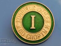 *$*Y*$* USSR BADGE - I COLLEGE OF SPORTS REFEREES *$*Y*$*