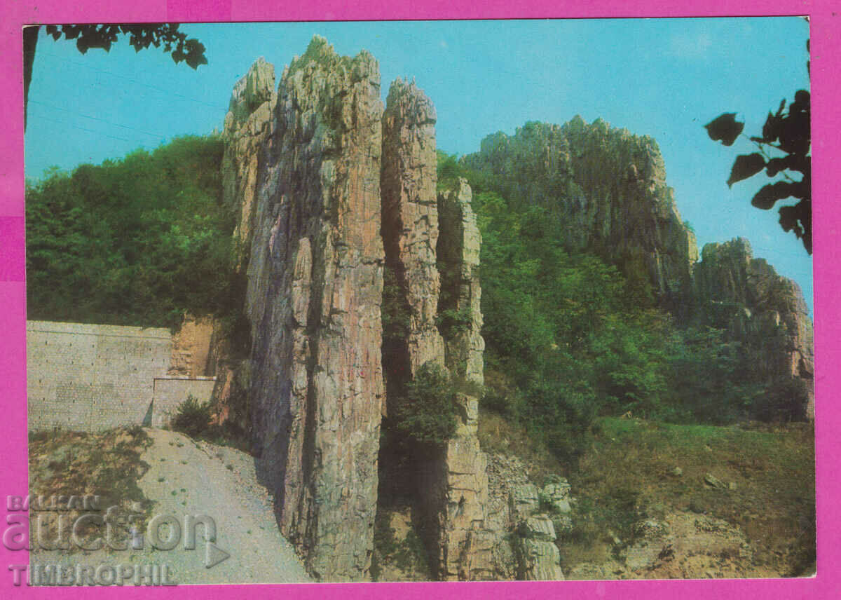 Auction 308936 / Lyutibrod village - Ritlite Д-6083-А Fotoizdat PK Auction 308936 / Lyutibrod village - Ritlite Д-6083-А Fotoizdat PK