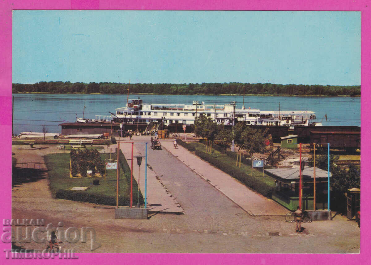 Auction 308937 / Lom - Port Akl-2005 Photo edition PK Auction 308937 / Lom - Port Akl-2005 Photo edition PK