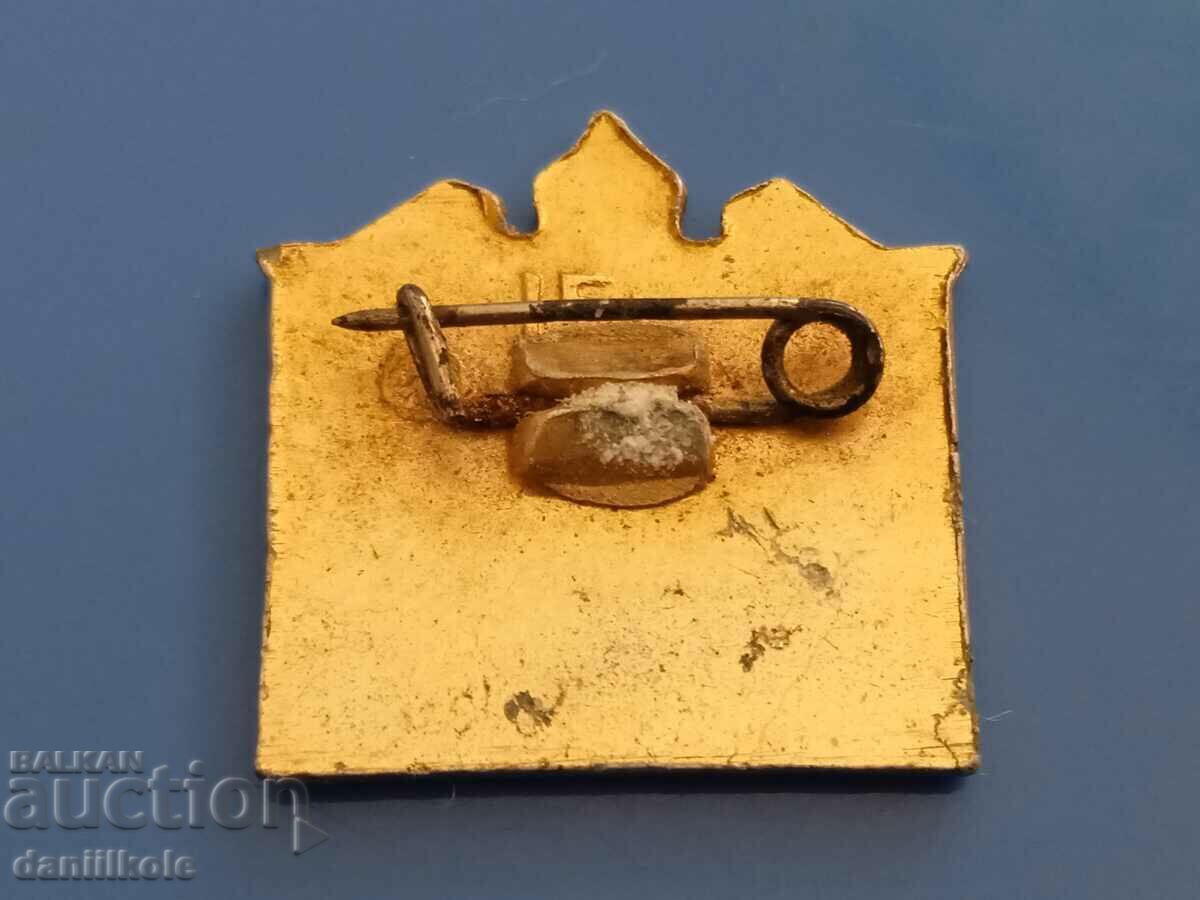 *$*Y*$* USSR BADGE - TRETYAKOV GALLERY! *$*Y*$* - 5 *$*Y*$* USSR BADGE - TRETYAKOV GALLERY! *$*Y*$* - 5