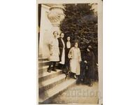 Βασίλειο της Βουλγαρίας. 1923 κατά Τραπεζών. Παλιά φωτογραφική φωτογραφία..
