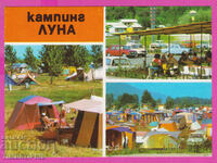 308940 / Village Byala Varna Camping "Luna" 1982 September