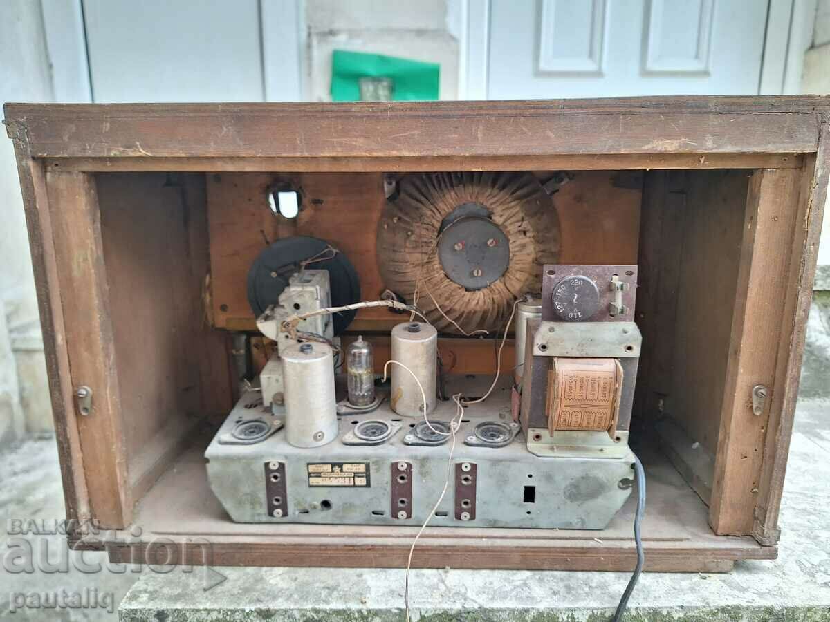 Auction  RADIO HRISTO BOTEV