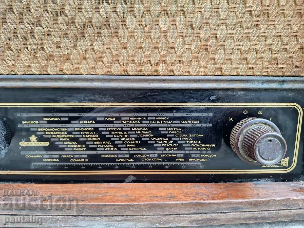 RADIO HRISTO BOTEV - 7