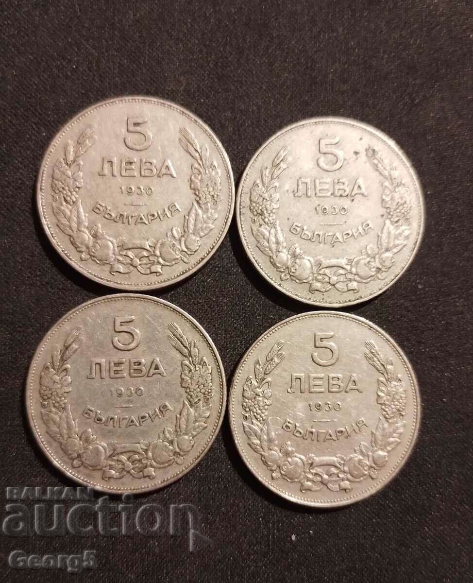 4 pieces 5 BGN 1930 with price 35.00 BGN | € 17.90 4 pieces 5 BGN 1930 with price 35.00 BGN | € 17.90