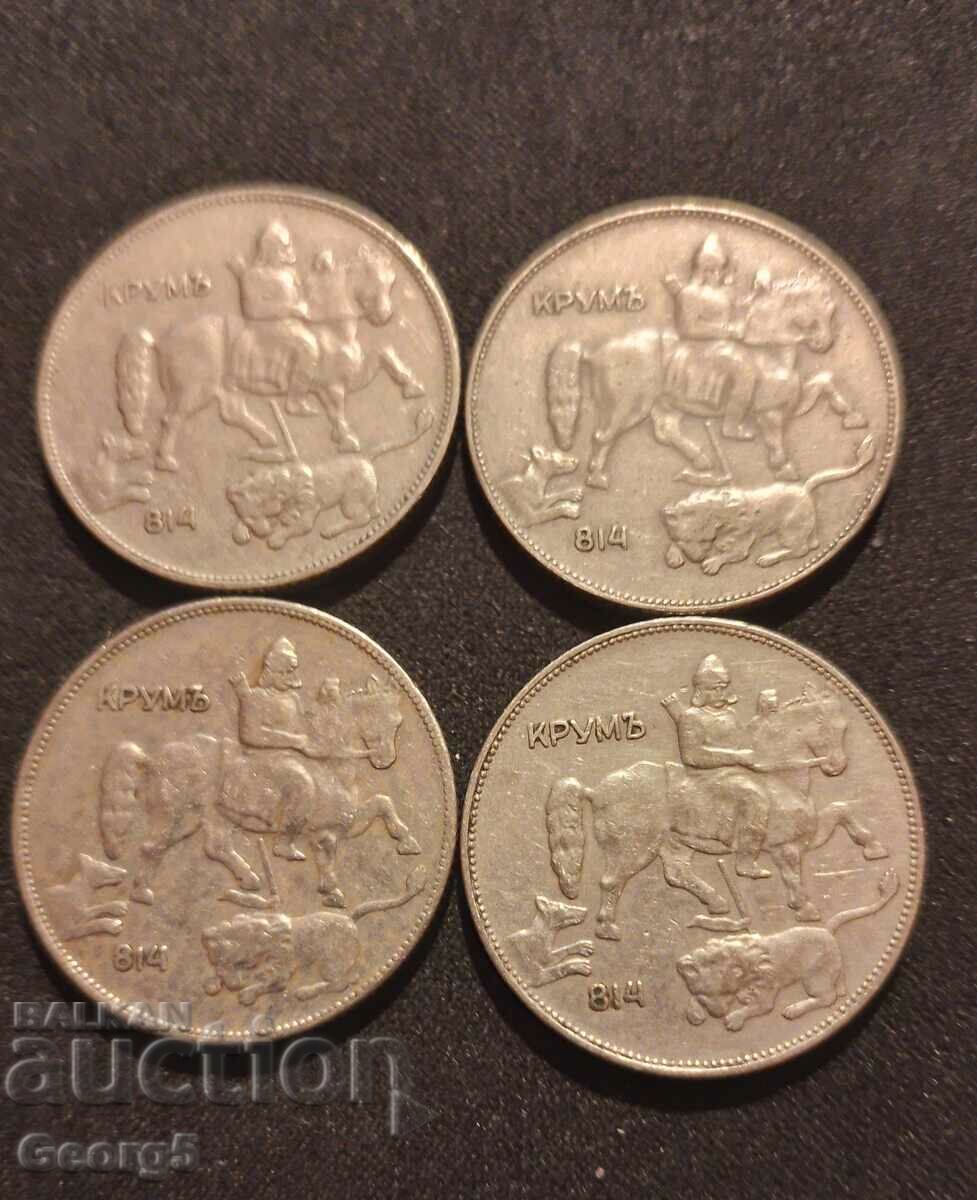 Auction 4 pieces 5 BGN 1930 Auction 4 pieces 5 BGN 1930
