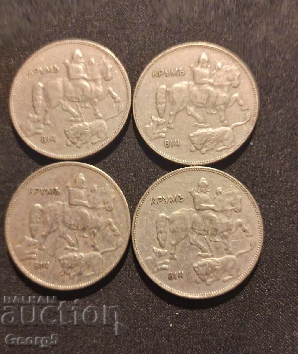 Delivery of 4 pieces 5 BGN 1930 Delivery of 4 pieces 5 BGN 1930