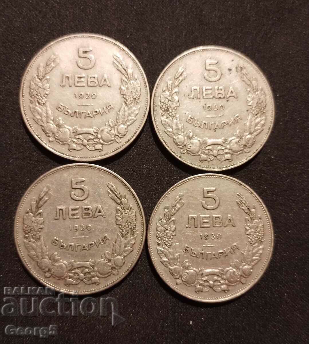 4 pieces 5 BGN 1930