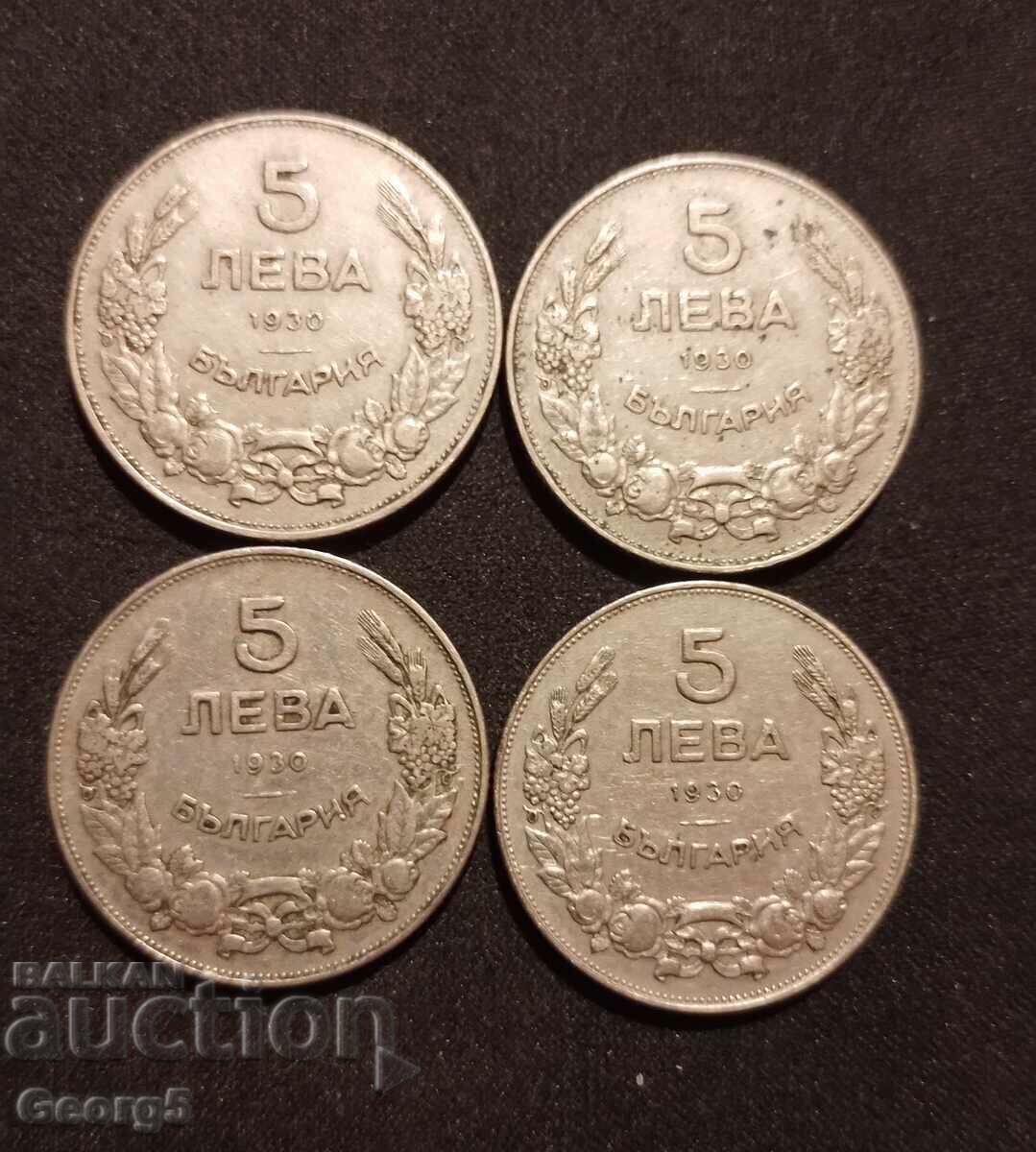 4 bucăți 5 BGN 1930 4 bucăți 5 BGN 1930