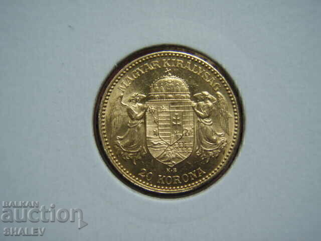 Аукцион 20 Korona 1894 Hungary (20 корона Унгария) - AU+ (злато)