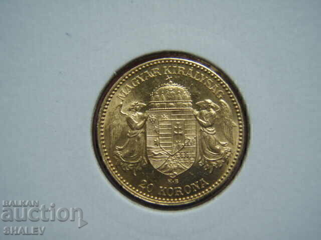 Доставка на 20 Korona 1894 Hungary (20 корона Унгария) - AU+ (злато)