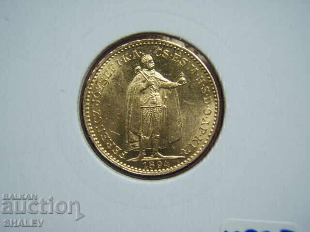 20 Korona 1894 Hungary (20 Korona Ungaria) - AU+ (gold) - 5