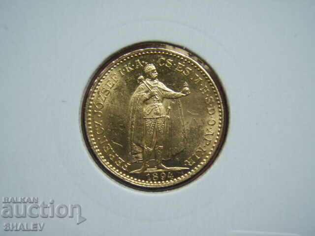 20 Korona 1894 Hungary (20 Korona Ungaria) - AU+ (gold) - 6 20 Korona 1894 Hungary (20 Korona Ungaria) - AU+ (gold) - 6