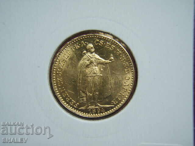 20 Korona 1894 Hungary (20 Korona Ungaria) - AU+ (gold) - 7 20 Korona 1894 Hungary (20 Korona Ungaria) - AU+ (gold) - 7