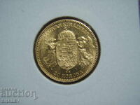 20 Coroane 1894 Ungaria (20 korona Ungariya) - AU+ (aur)