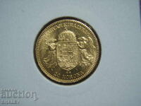 20 Korona 1894 Hungary (20 корона Унгария) - AU+ (злато)