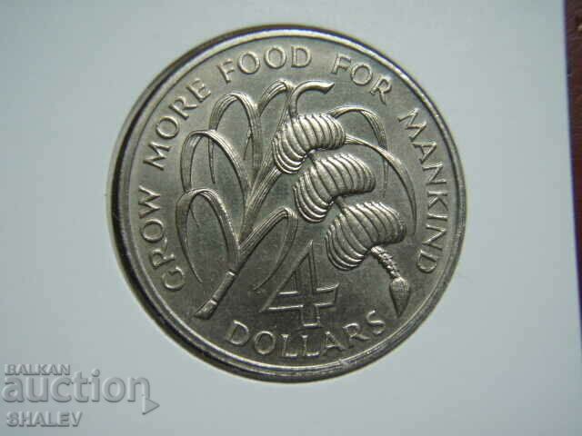 4 dolari 1970 Barbados (4 dolari Barbados) - Unc - 5 4 dolari 1970 Barbados (4 dolari Barbados) - Unc - 5
