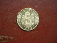 20 franci 1865 BB Franța (20 franci Franța) - AU/Unc (aur)