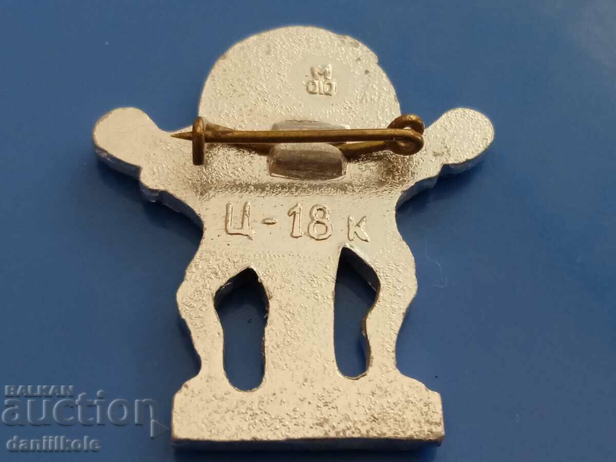 *$*Y*$* USSR BADGE - CITY OF ODESSA - RRRRR! *$*Y*$* - 5 *$*Y*$* USSR BADGE - CITY OF ODESSA - RRRRR! *$*Y*$* - 5